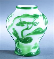 Chinese Peking Glass vase.