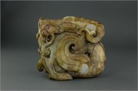 Han Dynasty Rare Large Jade Carved Libation Cup