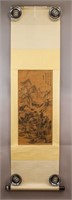 Chinese WC on Paper Signed Wang Yuanqi w/ Seals