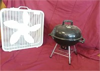 Small grill and Aerospeed box fan