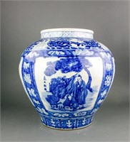 Chinese Large Blue & White Porcelain Jar