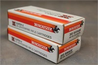 (2) Boxes Winchester .303 Savage Rifle Ammunition