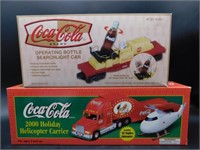 COCA-COLA OPERATING BOTTLE SEARCHLIGHT CAR AND HOL