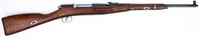Gun Polish WZ48 Military Trainer BA Rifle in 22LR