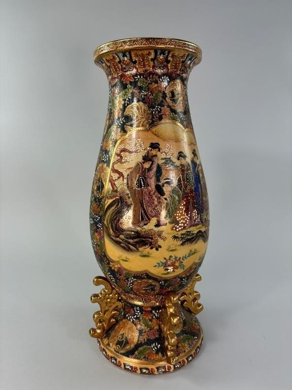 Ginger Vase