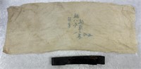 2 x Japanese Military Related Items
