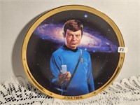 Dr. McCoy 25th anniversaryy plate