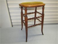 Solid Wood Stool 21" T