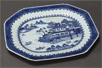 Chinese Blue and White Export Platter,