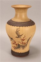 Chinese Yixing Vase,