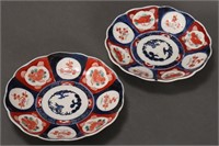Pair of Japanese Imari Porcelain Plates,