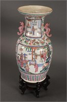 Chinese Qing Dynasty Famille Rose Vase,
