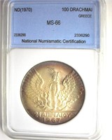 ND(1970) 100 Drachmai NNC MS66 Greece Rare