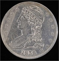 1838 CAPPED BUST HALF DOLLAR REEDED EDGE AU