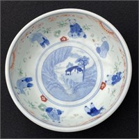 Antique Japanese Porcelain Bowl 9" Diameter