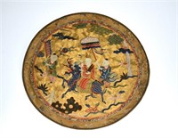 CHINESE SILK EMBROIDERED GOLD THREAD ROUNDEL