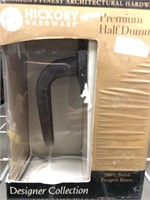 Hickory Hardware Premium Half Dummy