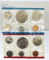 1976 US Mint Uncirculated Coin Sets