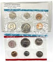 1971 US Mint Uncirculated Coin Sets