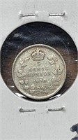 1920 Canadian Silver 5 Cent Coin