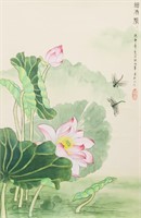 Chen Fuhua Chinese Watercolor on Scroll