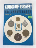 1968 Israel Prooflike Set 20th Annv Set