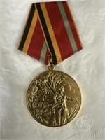 RUSSIAN SOVIET Jubilee metal 30 years of victory