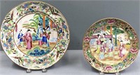 Chinese Porcelain Rose Mandarin Plates as is
