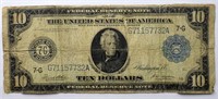 1914 $10 FEDERAL RESERVE NOTE