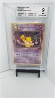 BGS 9 Evil Hypno Holo Team Rocket Pop 13