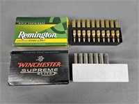 34 Rounds 7mm Ammo