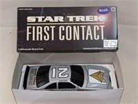 Star Trek First Contact Car Coin Bank