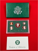 United States Mint Proof Set 1995