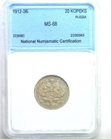 1912-?? 20 Kopeks NNC MS68