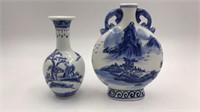 2pcs Vintage Chinese Qing Dynasty Porcelain Vase