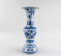 Chinese B & W Porcelain Huagu Vase Qianlong Mark