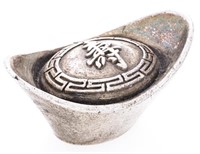 ESTATE - Ancient Chinese Silver Oval  DŽcor/Paper