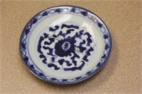 Antique Chinese Flow Blue Plate