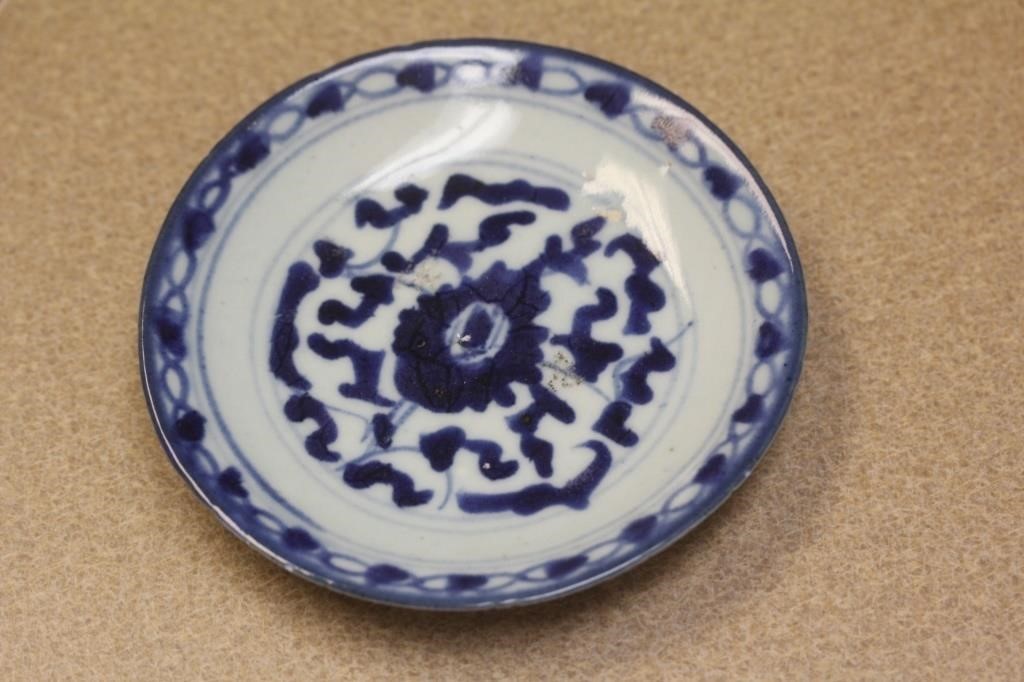 Antique Chinese Flow Blue Plate