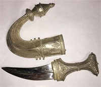 Oriental Dagger In Sheath