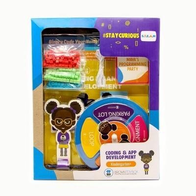$30  Brown Toy Box Maya Coding & App STEAM Kit