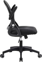 ERGONOMIC OFFICE CHAIR WITH LUMBAR SUPPORT