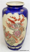 Early 20th Century Satsuma Vase.Meiji period.