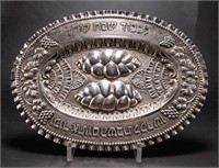Judaica Hungarian Sterling Repousse Challah Tray