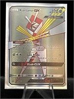 Pokémon Kartana GX