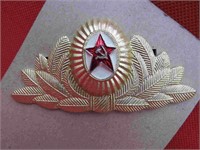1945-1980 USSR Soviet Army Parade Cap Badge