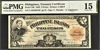 Philippines 2 Pesos 1929 PMG15+GIFT!! PHBF