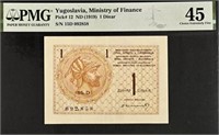 Yugoslavia 1 Dinar ND(1919) PMG45+ GIFT!! YUAB