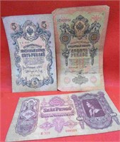 1909-1930 Oversize Russian & Hungary Bank Notes