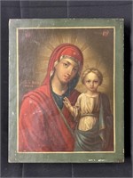 Russian Religious Icon Mother of Kazan.